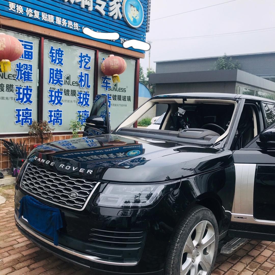 枣庄卖玻璃的小丽