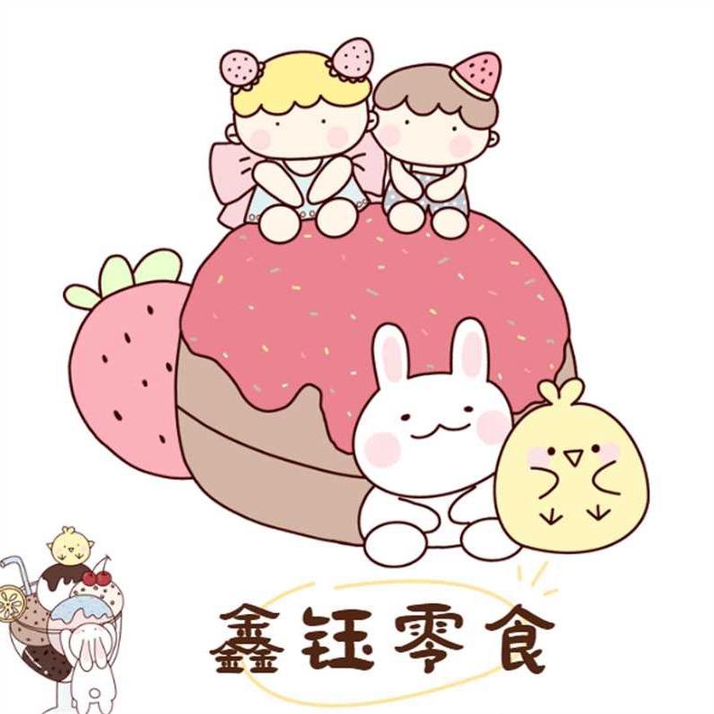 𨫎钰
