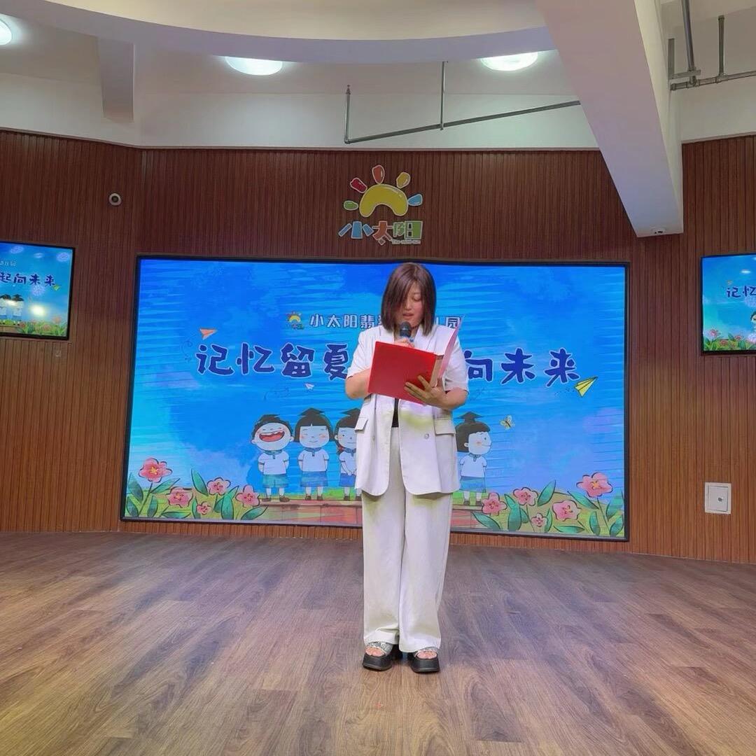 盛姐超棒（涅槃重生）