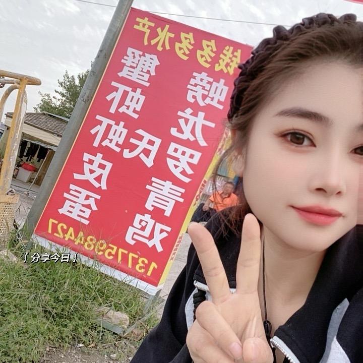 @钱多多@