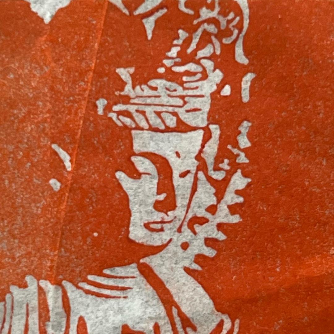 ⿻ 局外人 ㊒悟智㊜茶