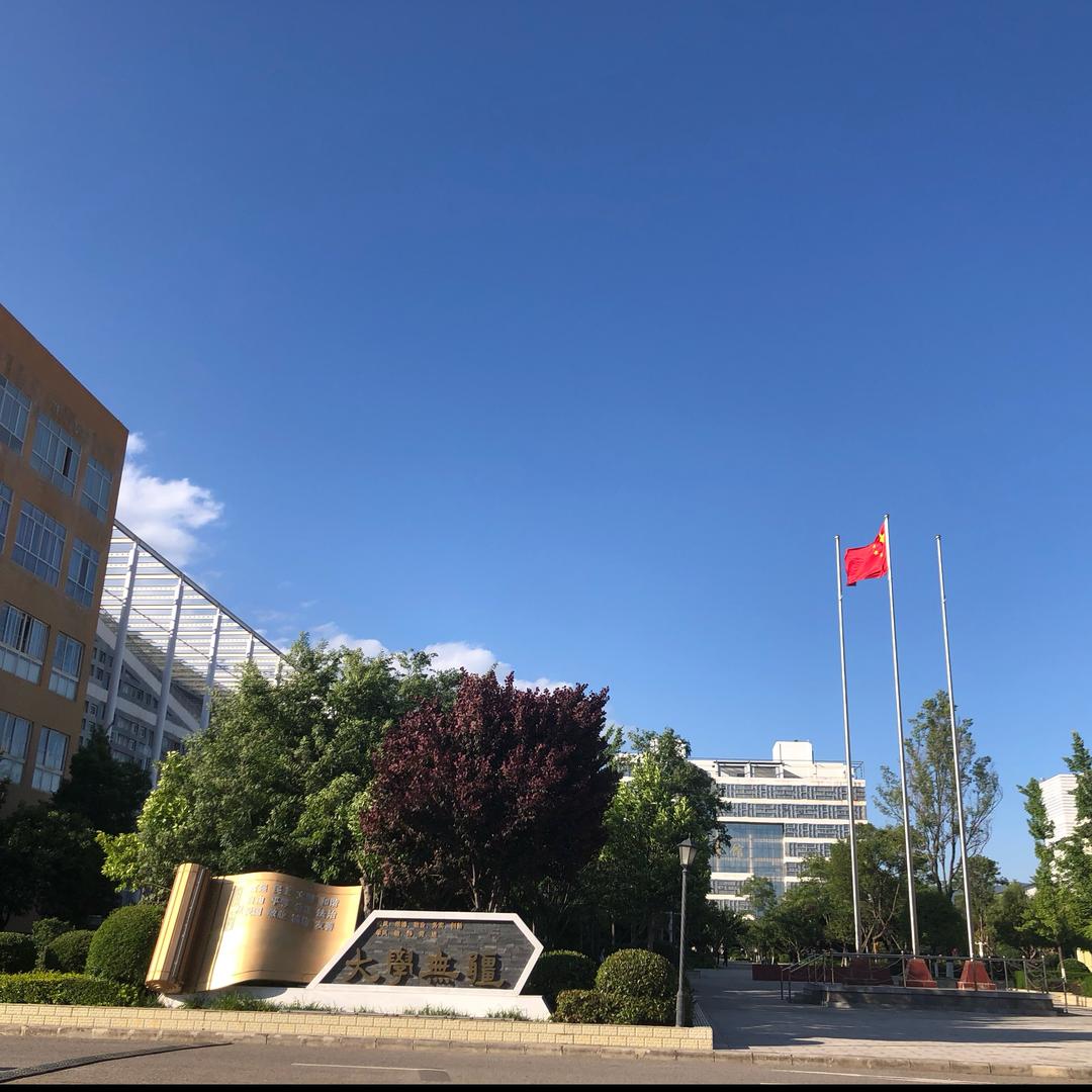 昭院张张学姐