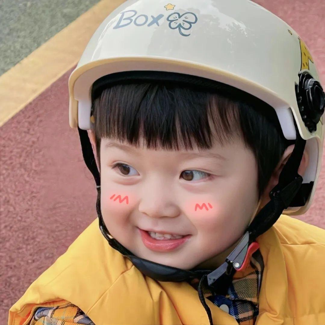 🌈瑞阳🦁️🌈（关赞必回）