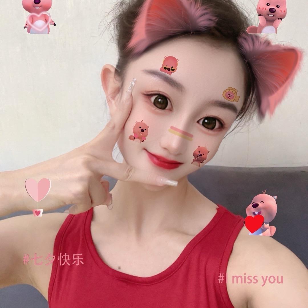 小雅老师