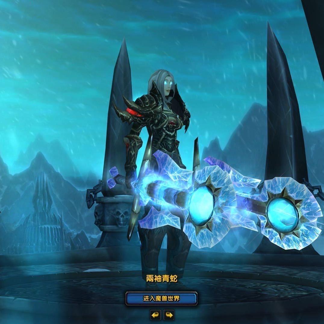 天空之墙天光墟大保安