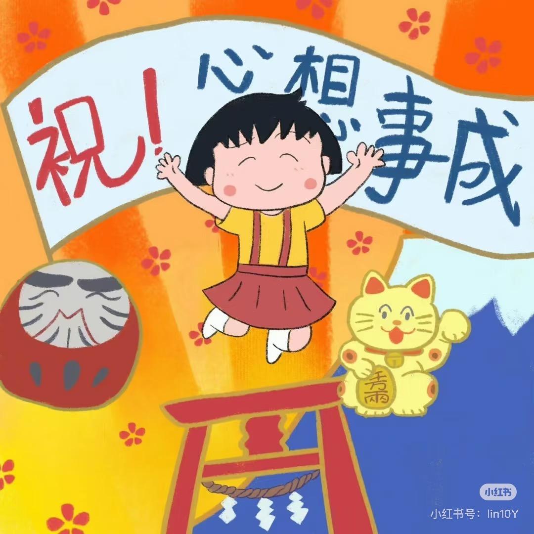 掌心