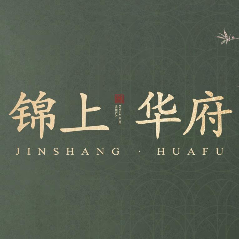 梅河口市兴宇房地产开发有限公司