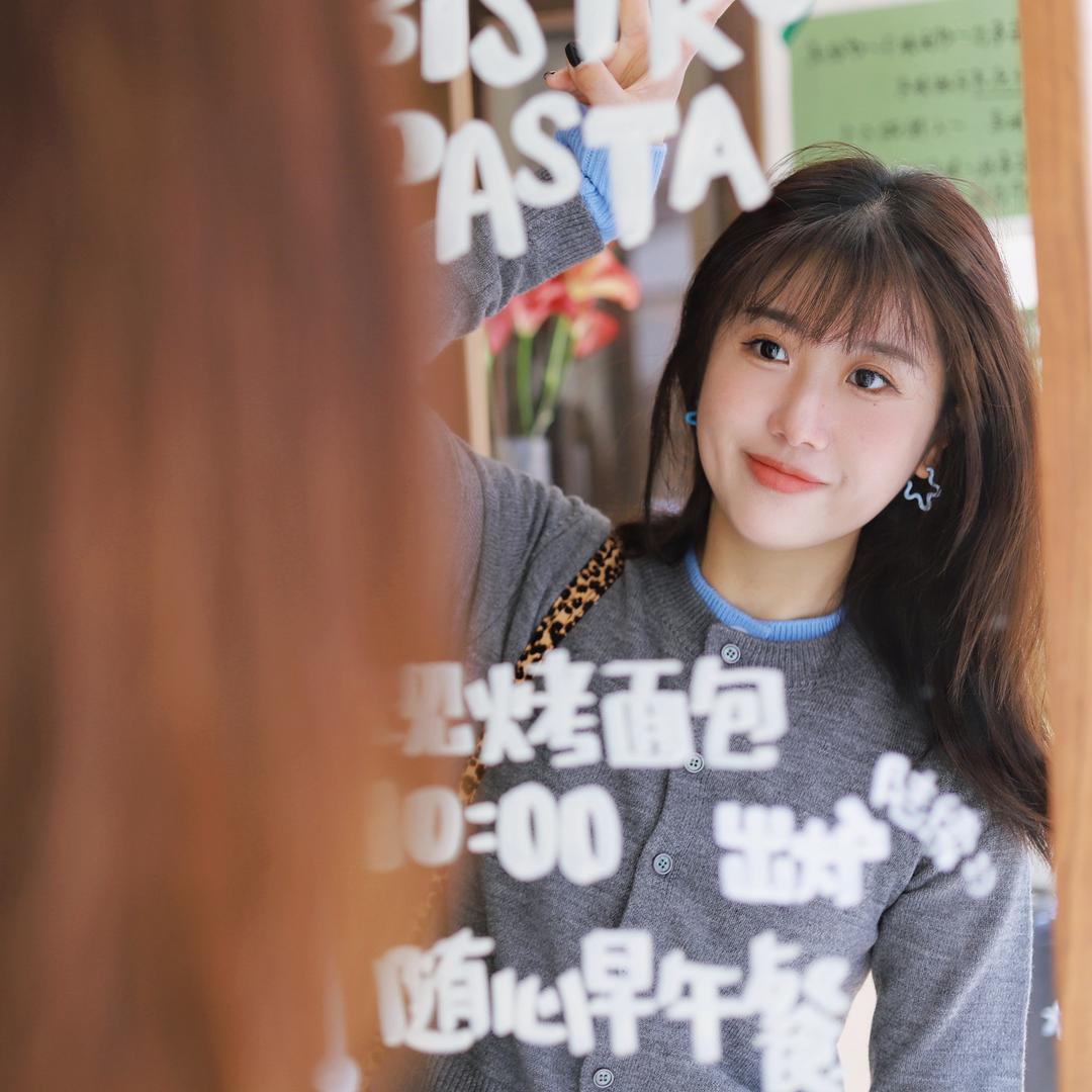 差不多妈妈