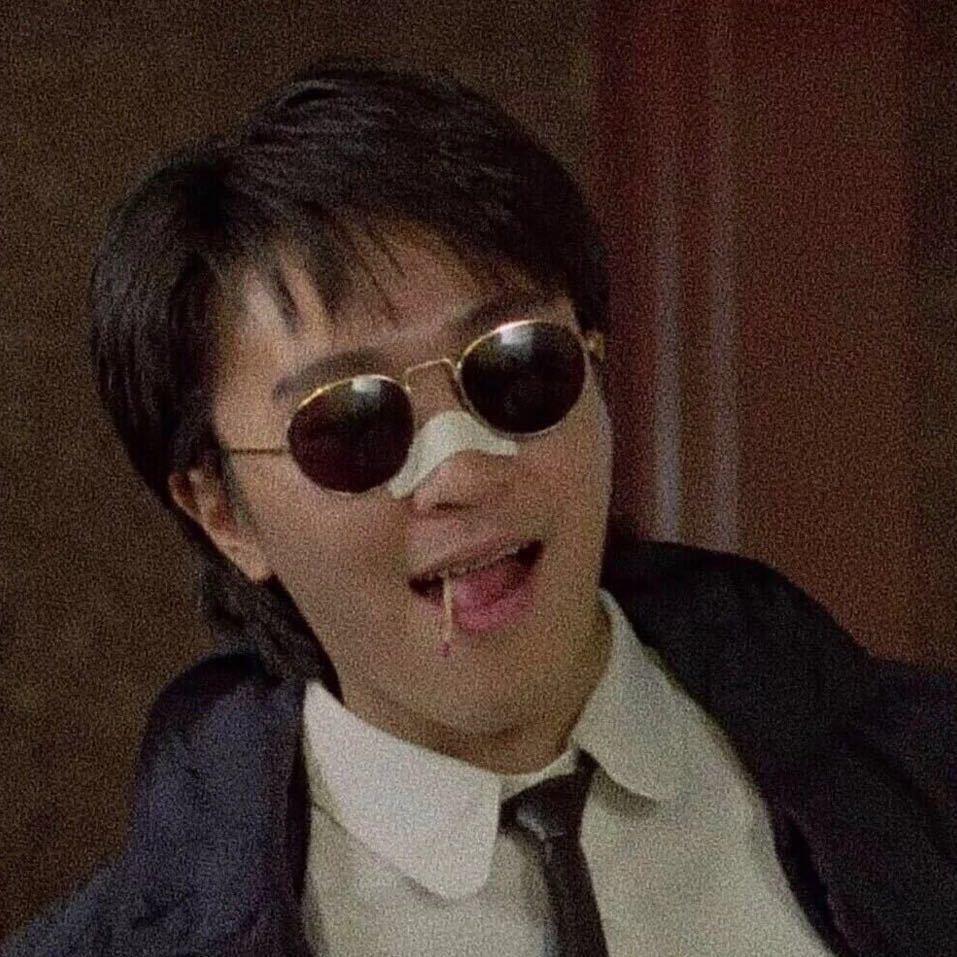 我是夯大力