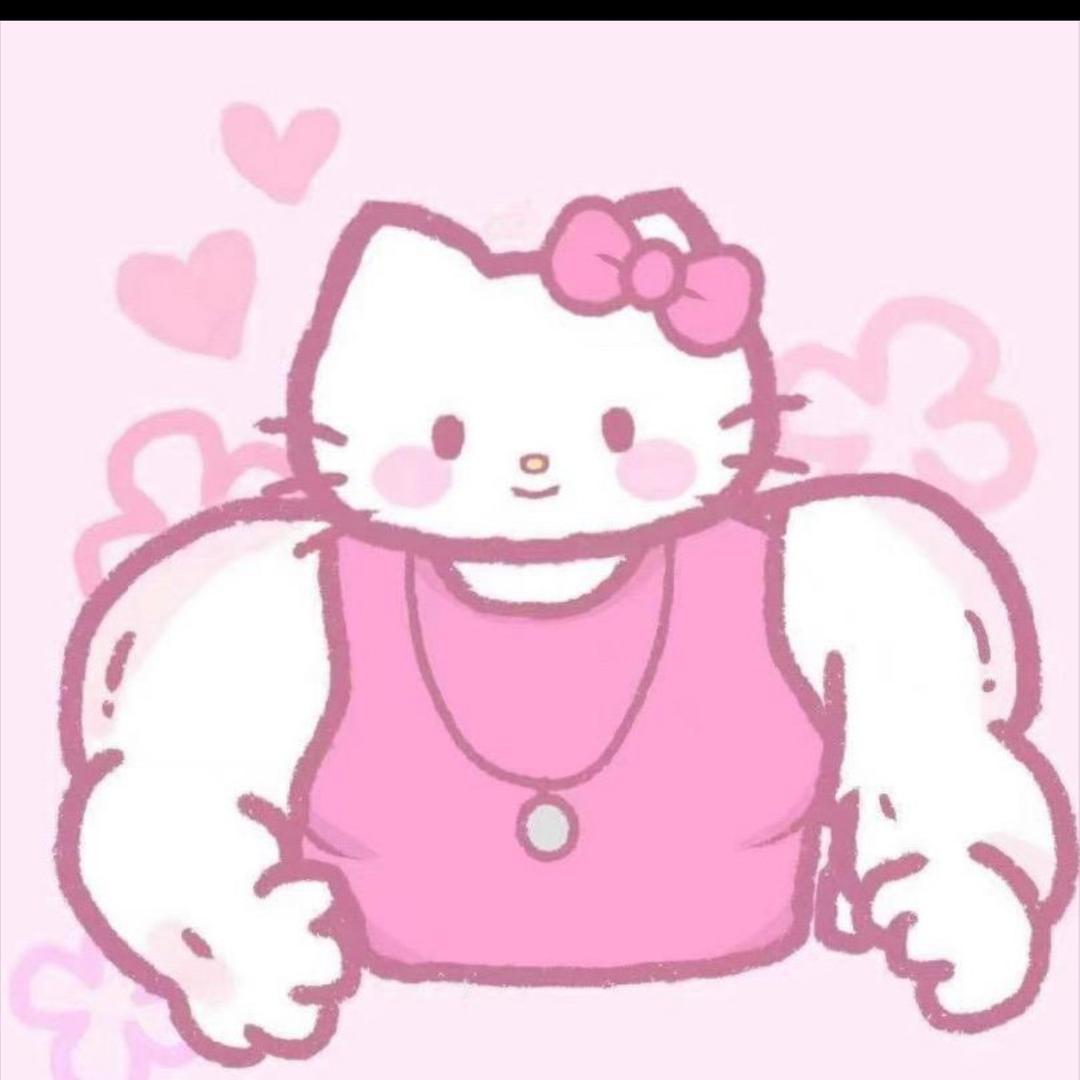 su.
