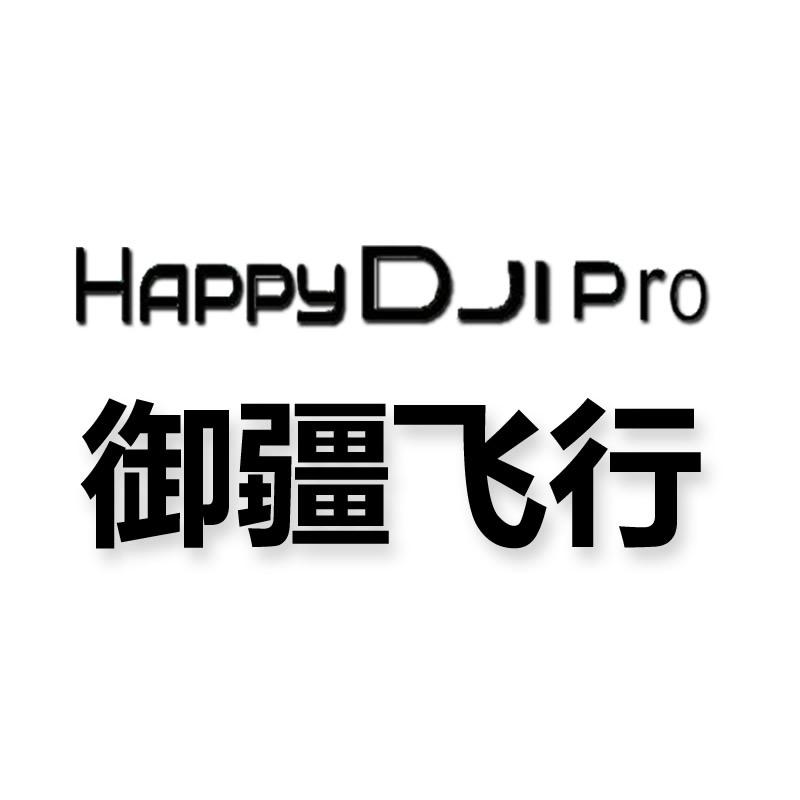 逸风航拍御疆飞行商城