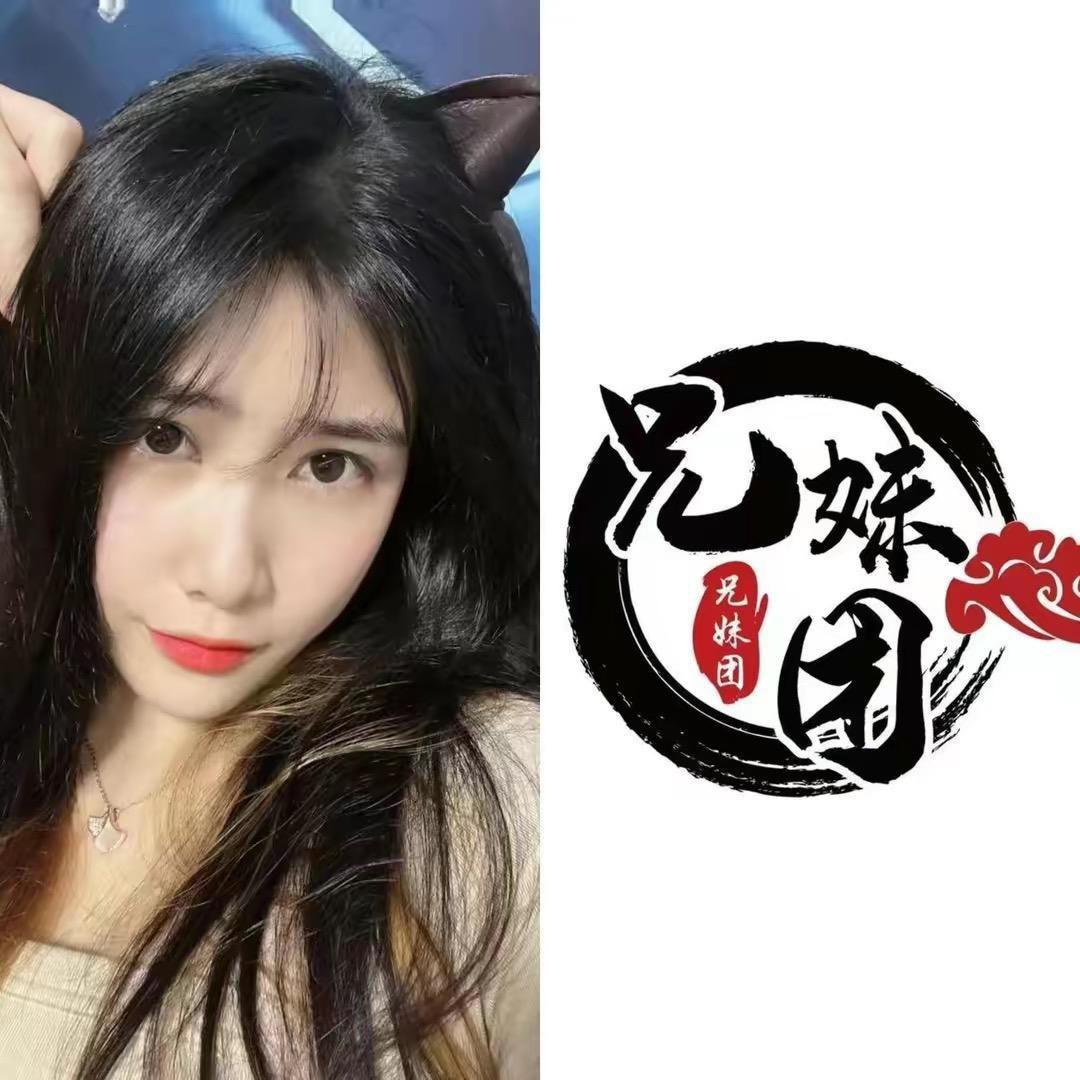 霸王花-莎莎（5天黑毛猪跨省大战）