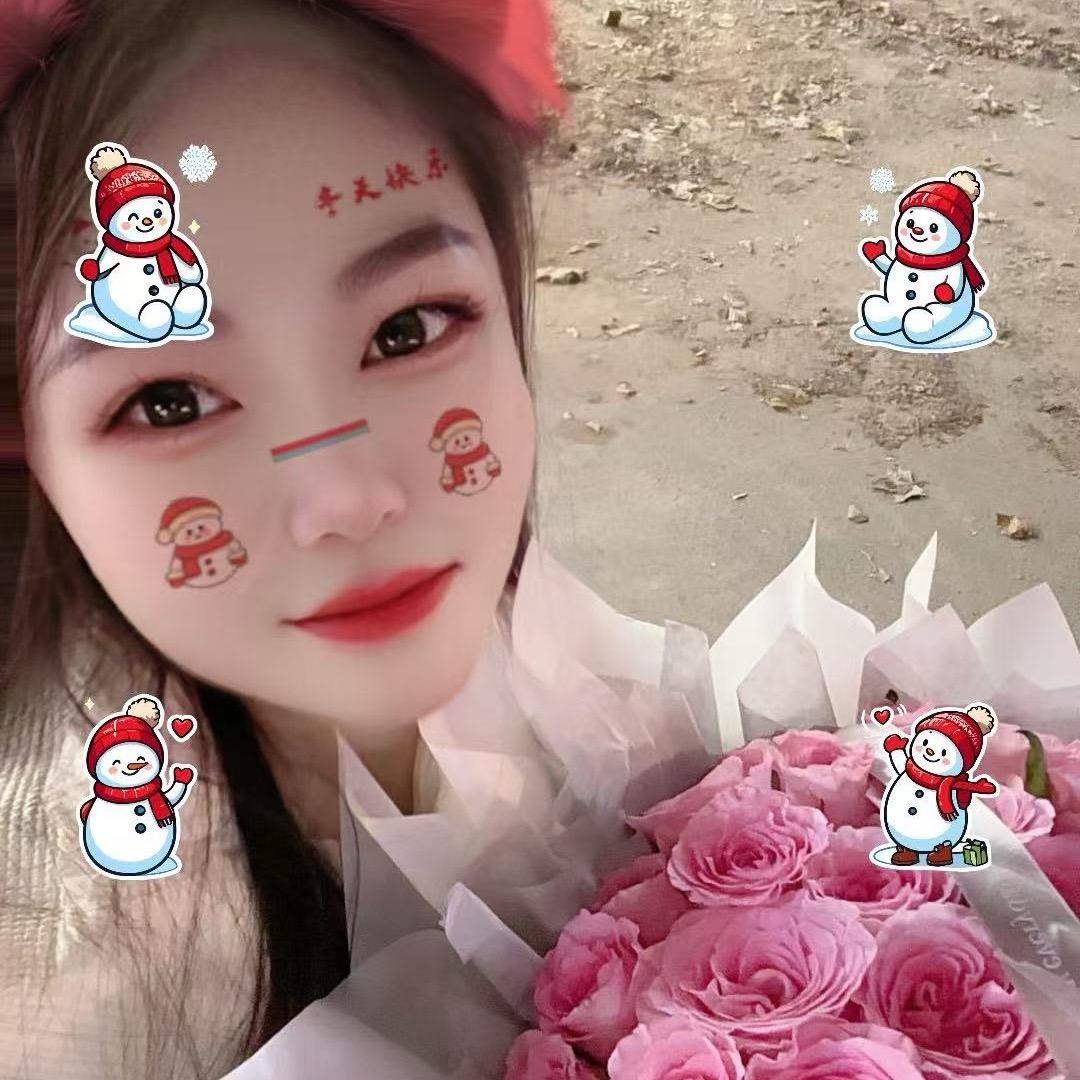 小花花6