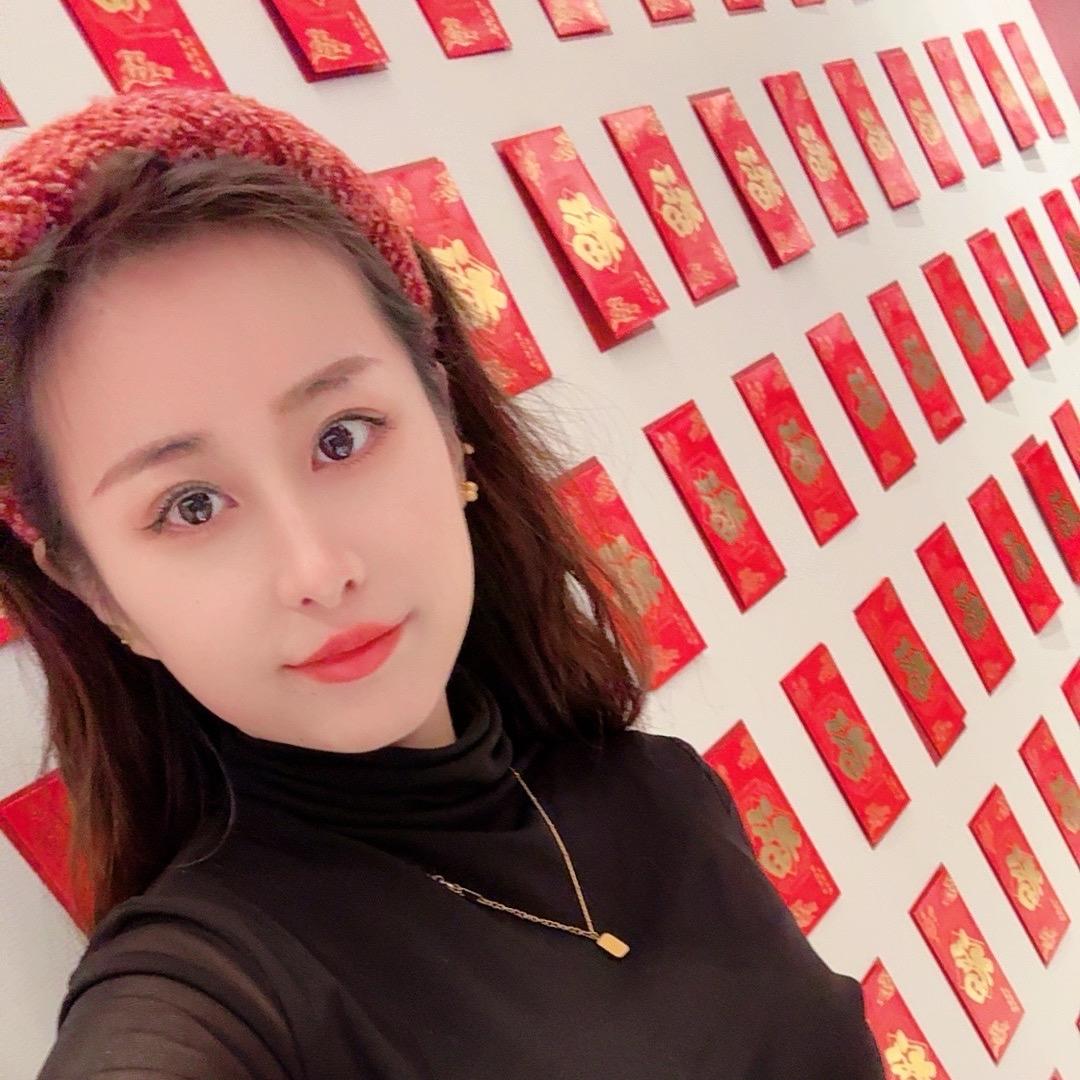 艾米呀