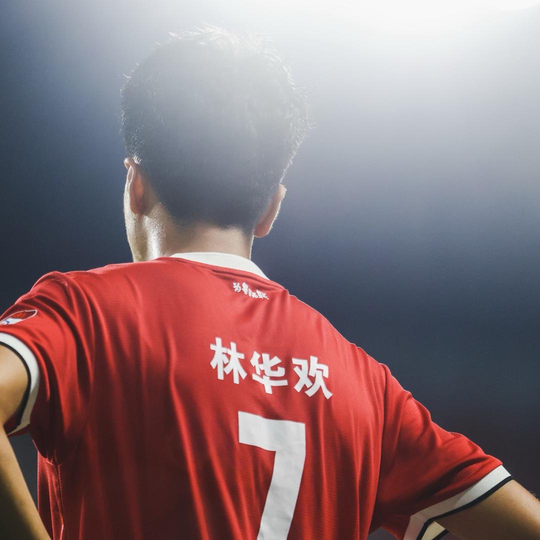林华欢LHH