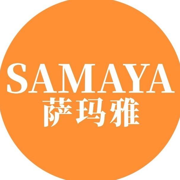 萨玛雅护肤甄选