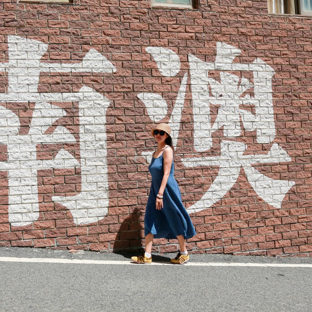 苹果