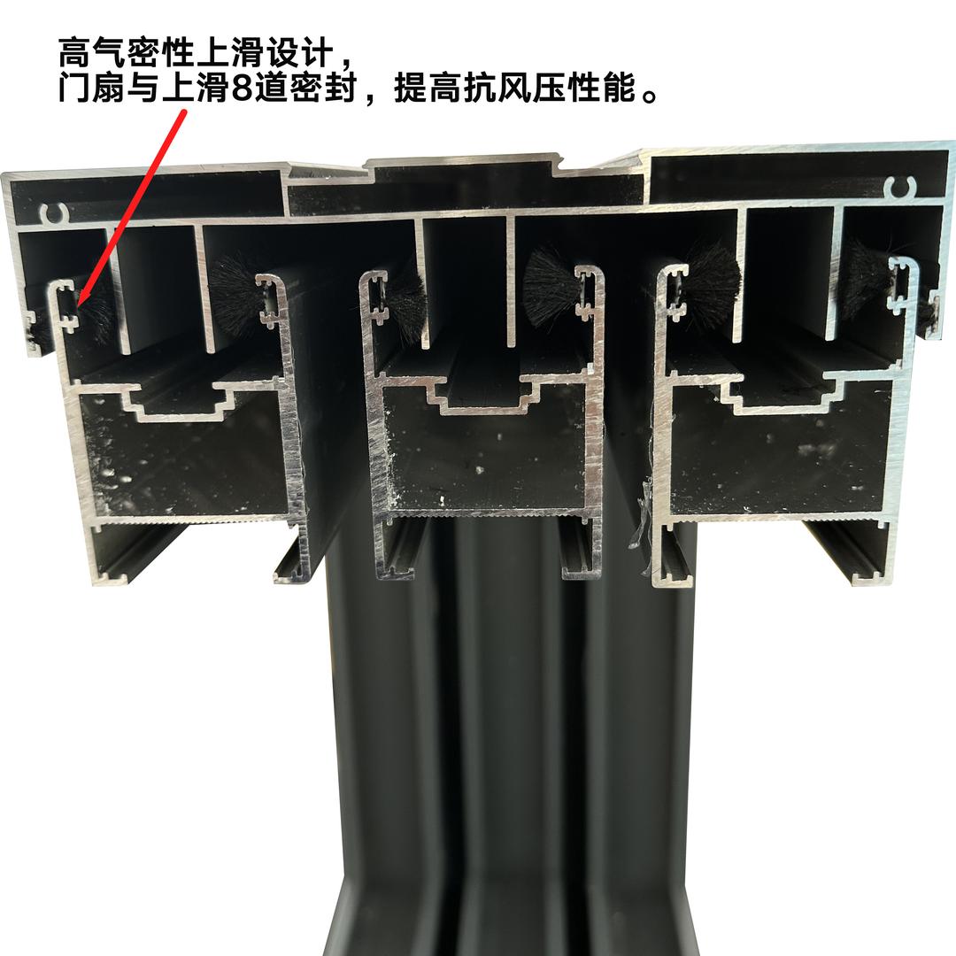 陈也男云都门窗