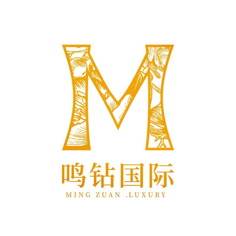 鸣钻国际好百物专卖店福利馆