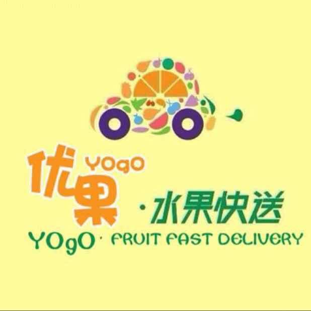 优果精品水果店