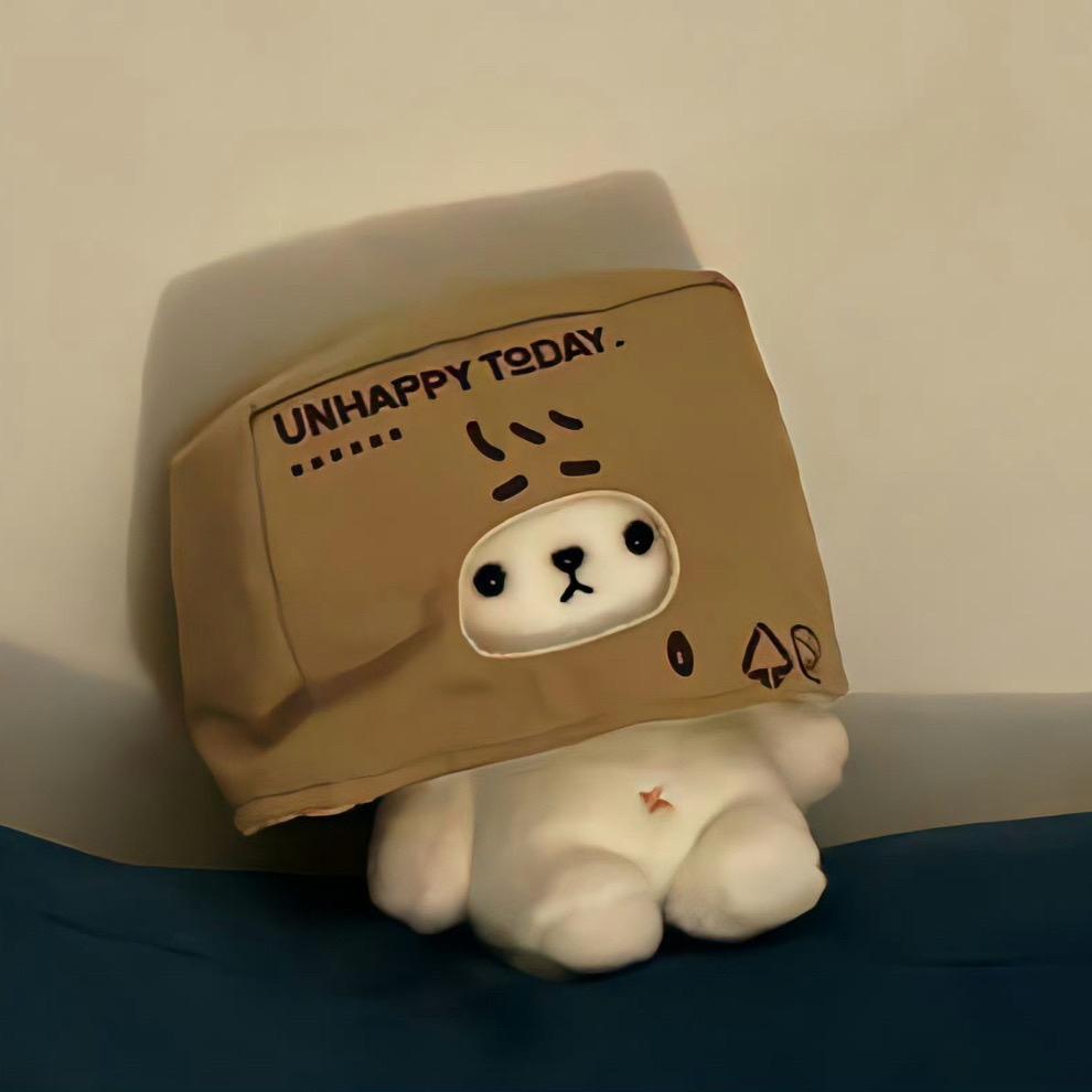 后准