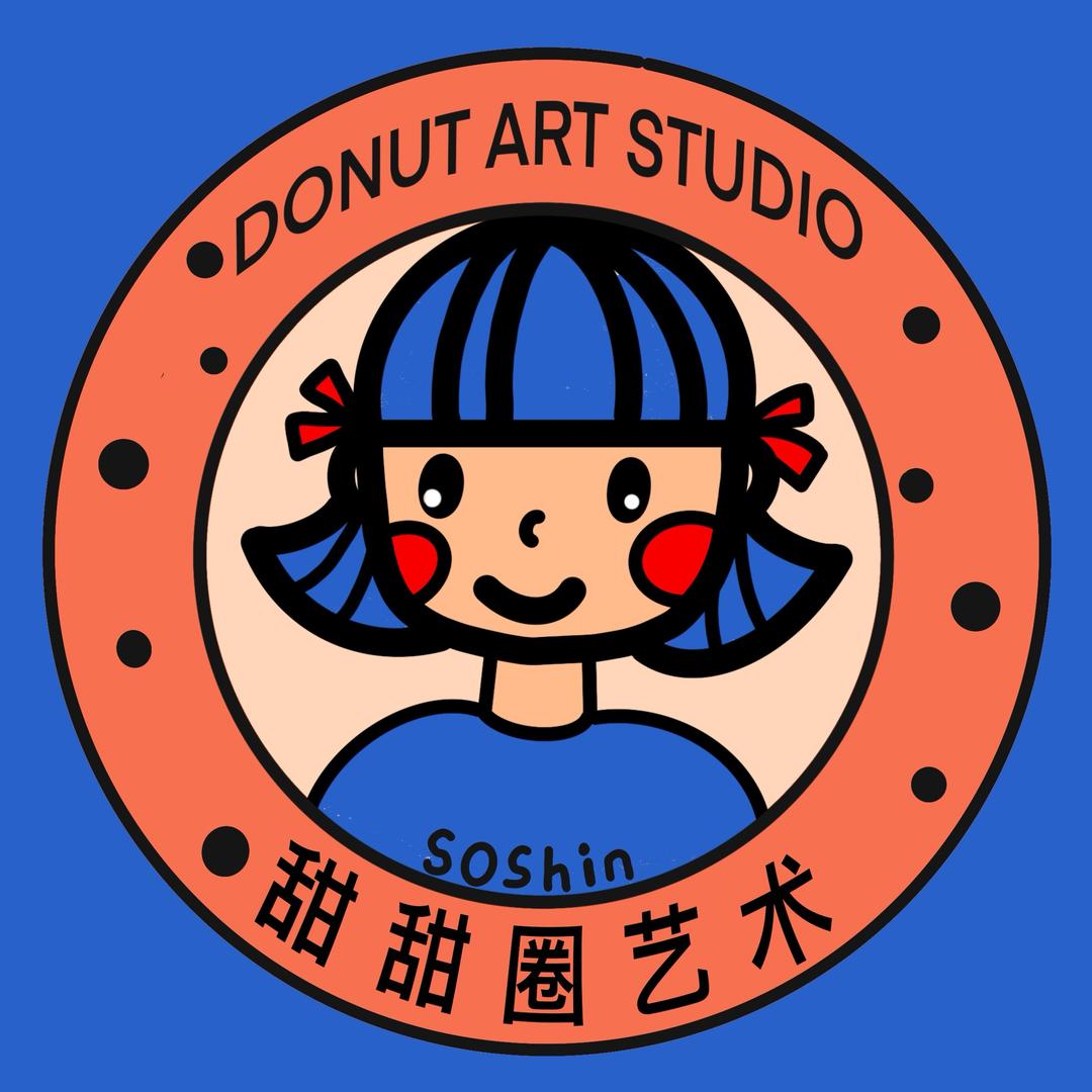 甜甜圈艺术工作室