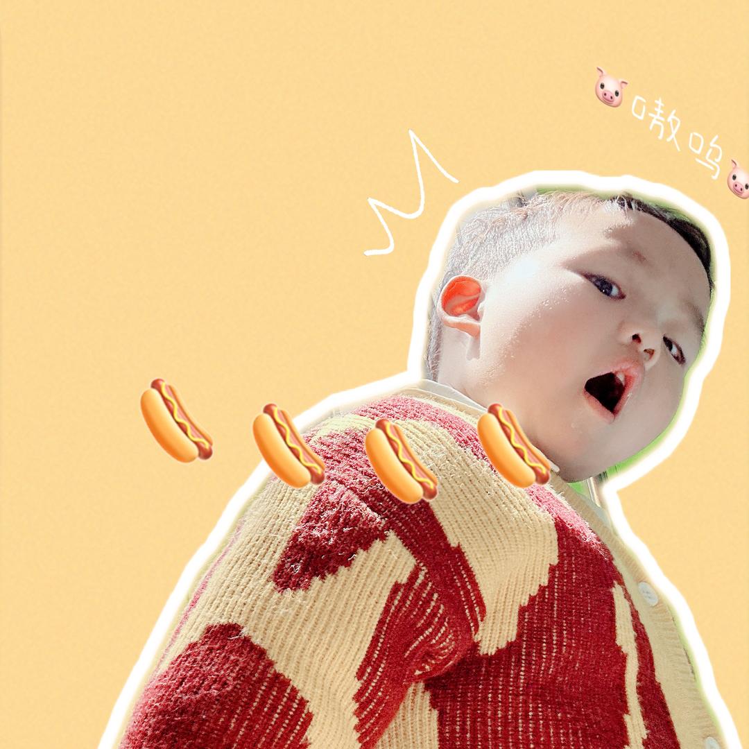 ♥︎小小胡♥︎