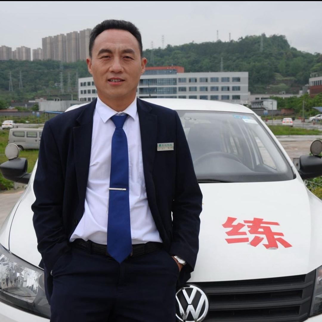 涪陵学车“三高”教练