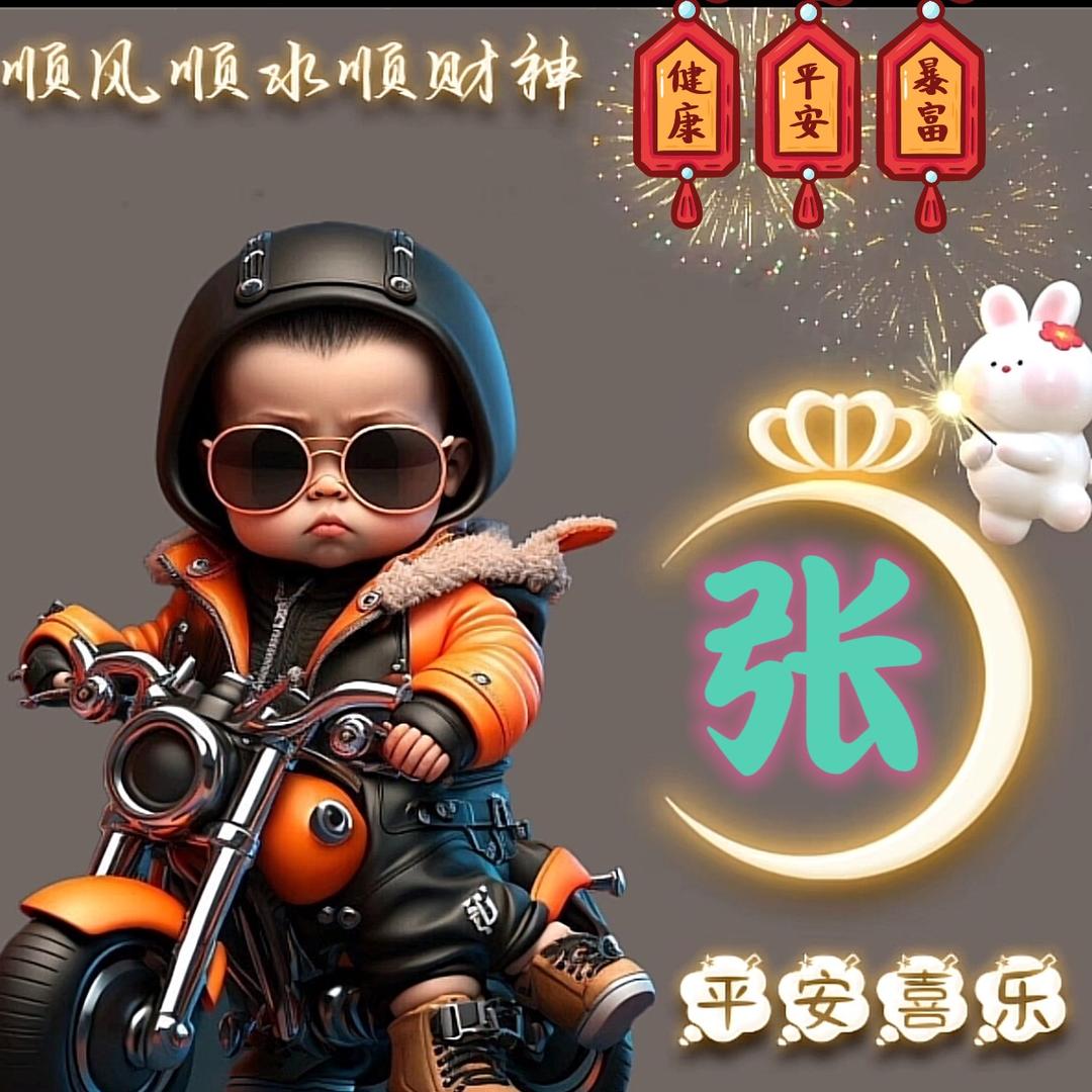 宝盛美发　　　　　　　 　　　　🪳
