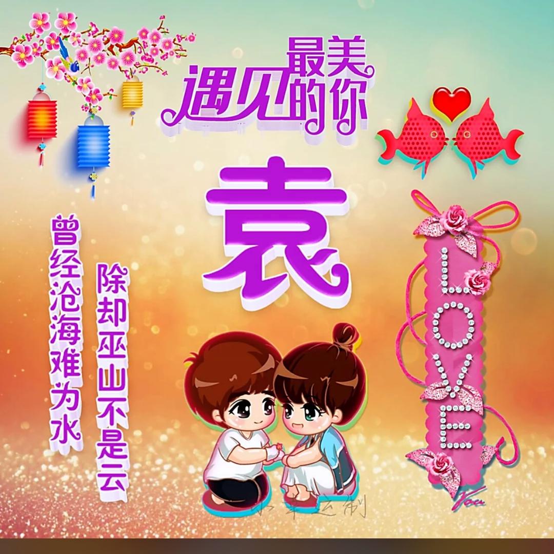 贵族灬乐乐