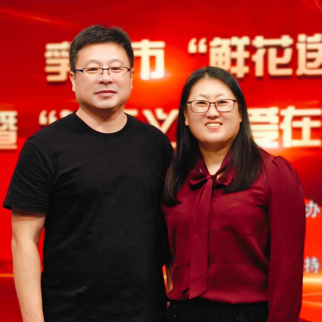 大飞和小丽