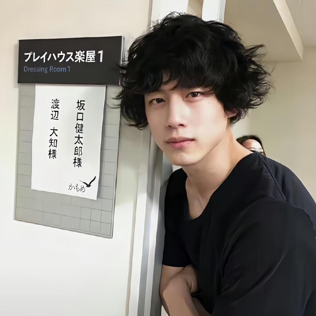 橡木苔.