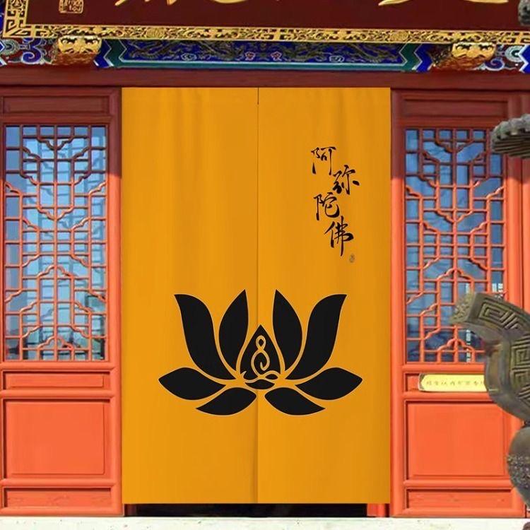 安狄～善香缘（原佛香缘）