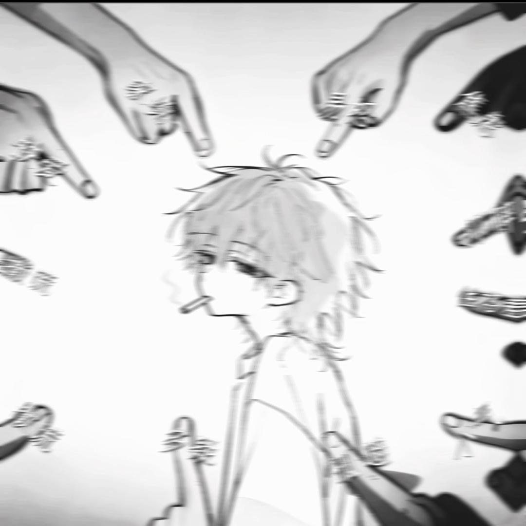 予你