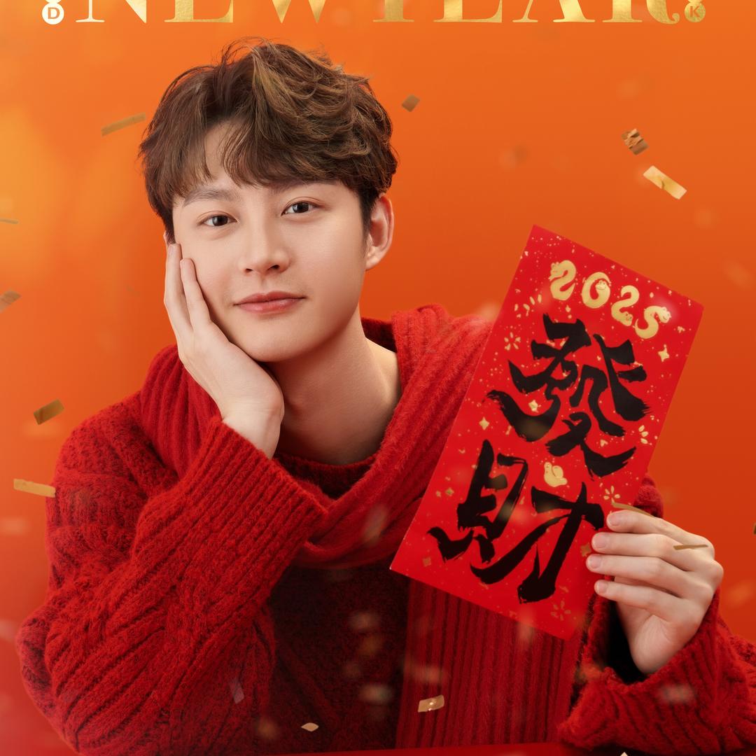 暖阳老师中级会计课堂