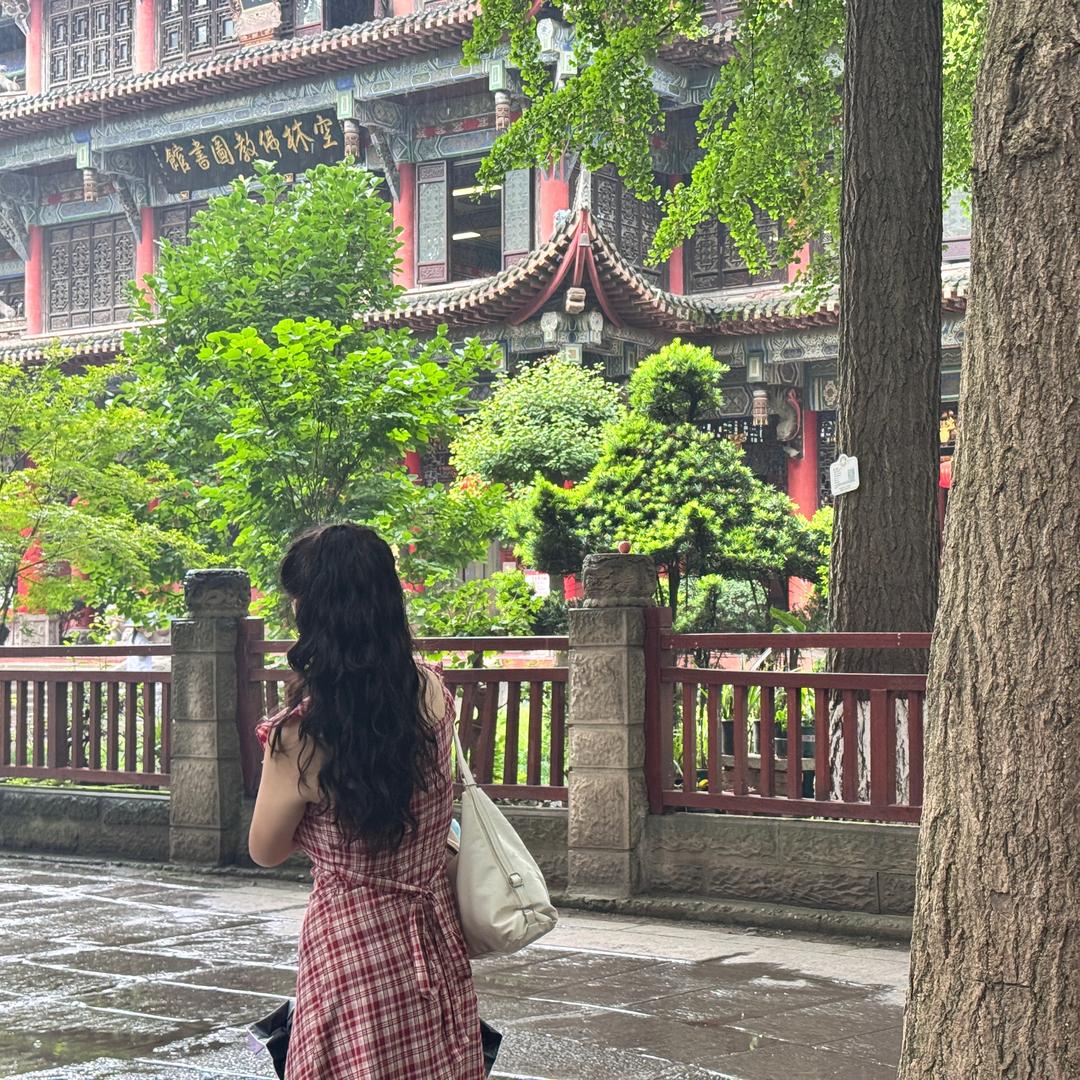 楠殷