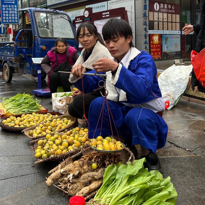 凤林峰（山货）