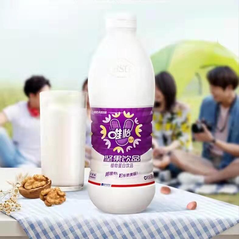 乌苏啤酒，唯怡坚果饮品