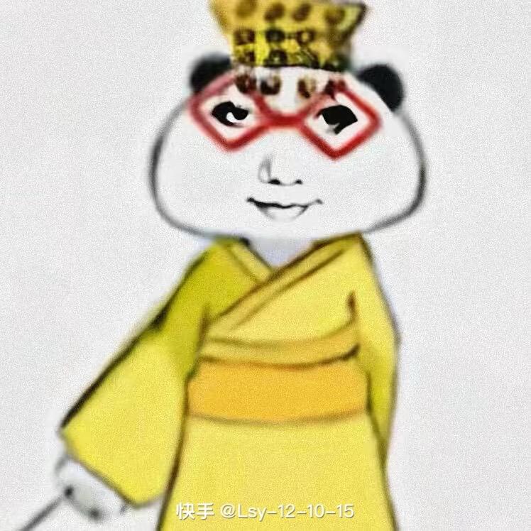 荒天帝
