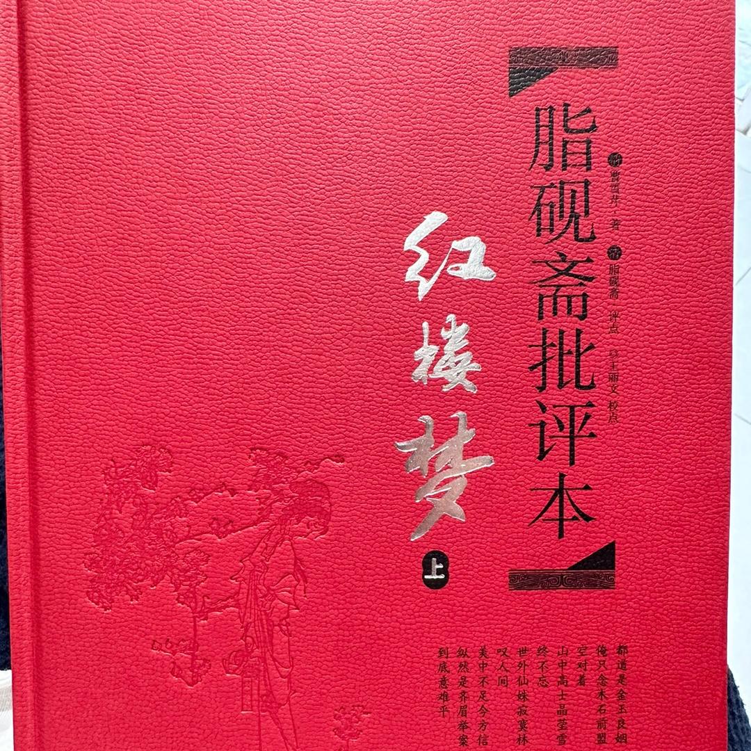 郁金香lh