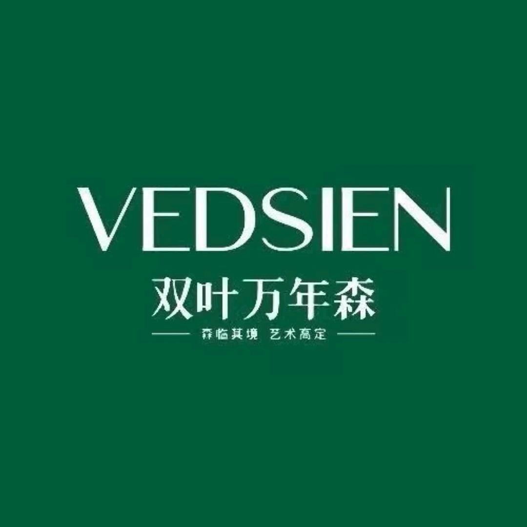 双叶万年森整装高定