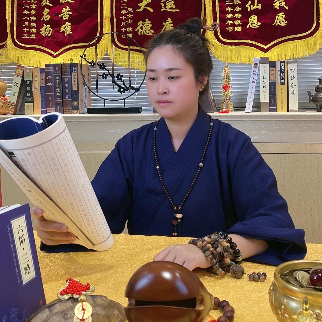 天霄問道