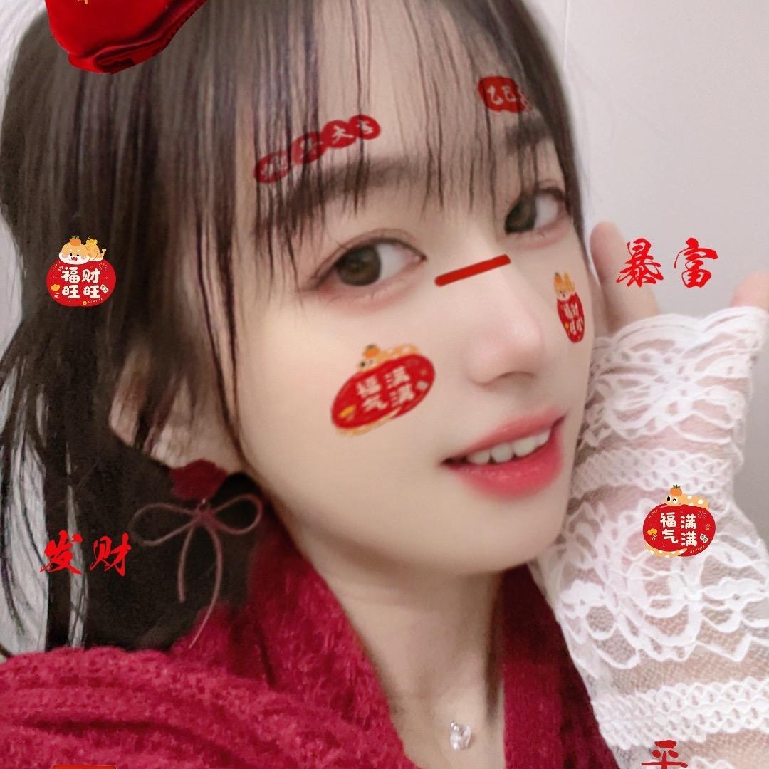 媛小媛想结婚