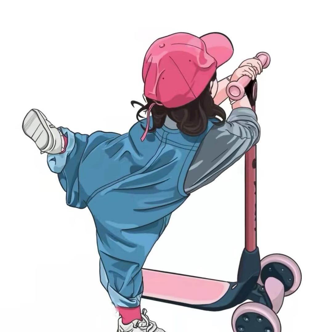 特别田