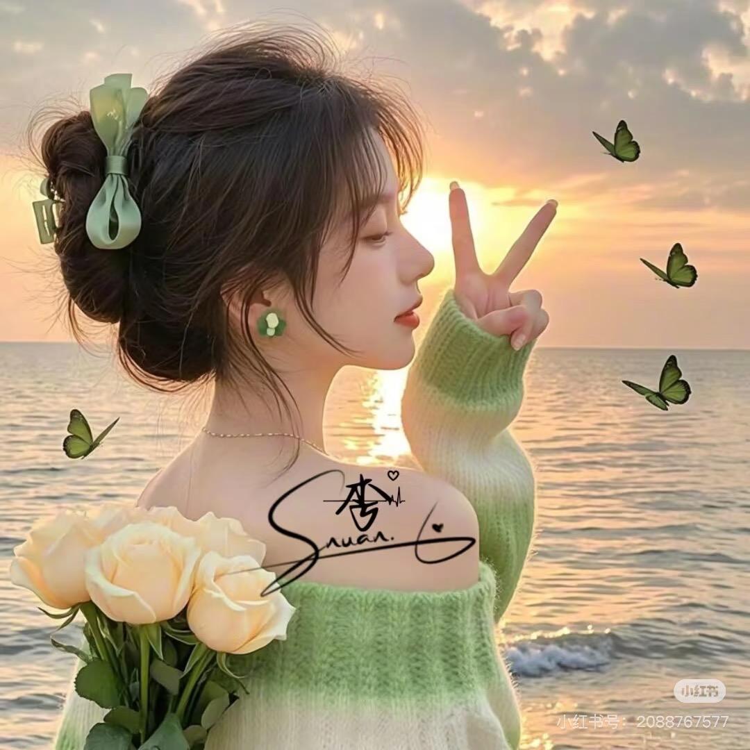 小辣椒吖