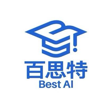 厦门百思特钟老师
