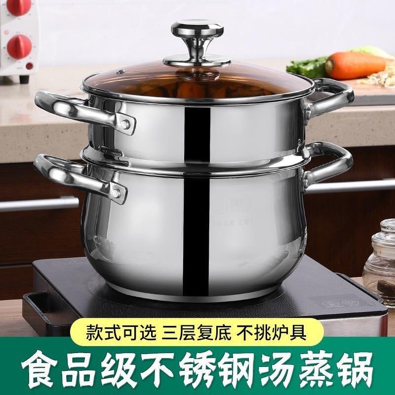 博尼优品个体店