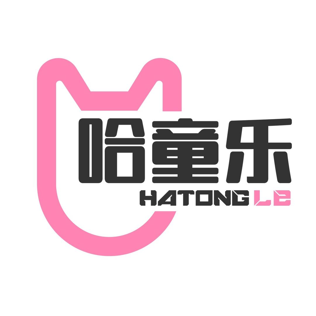 哈童乐学习桌椅旗舰店