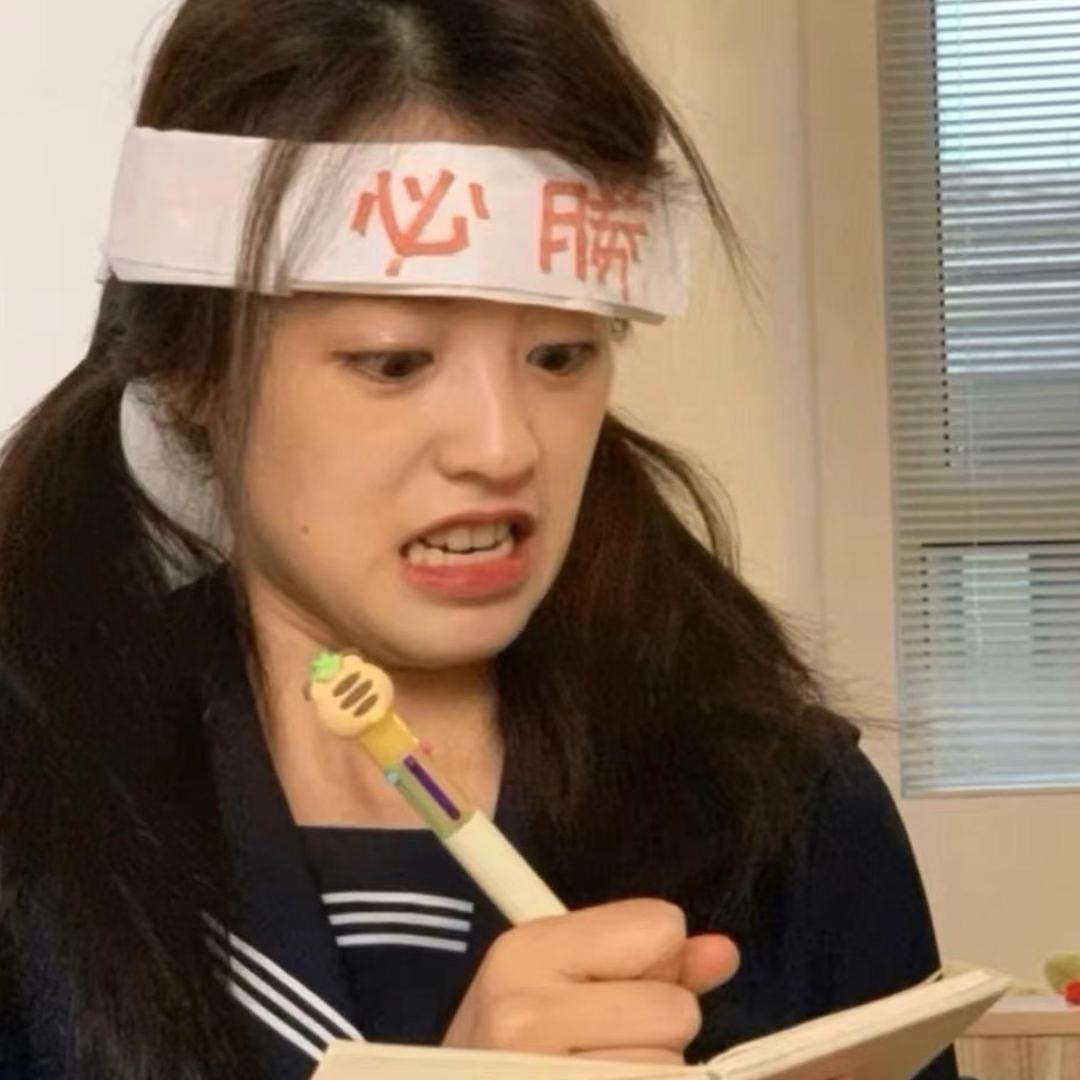 吉恩.