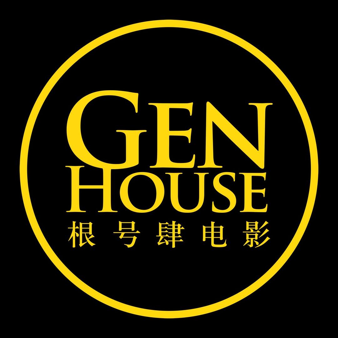 根号肆电影studio